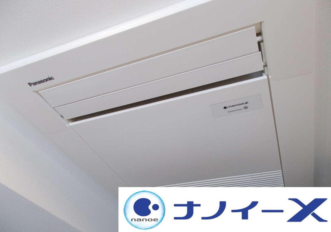 Apa Hotel Hakataeki Chikushiguchi Fukuoka  Luaran gambar