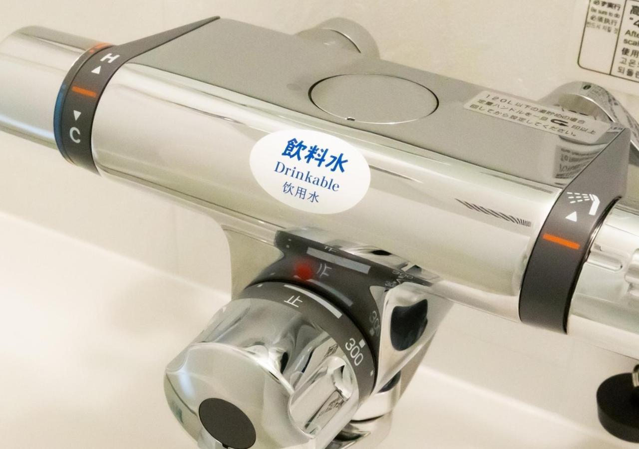 Apa Hotel Hakataeki Chikushiguchi Fukuoka  Luaran gambar