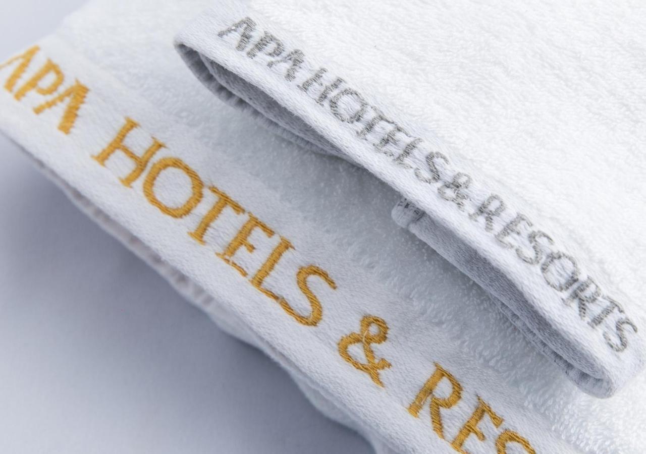 Apa Hotel Hakataeki Chikushiguchi Fukuoka  Luaran gambar
