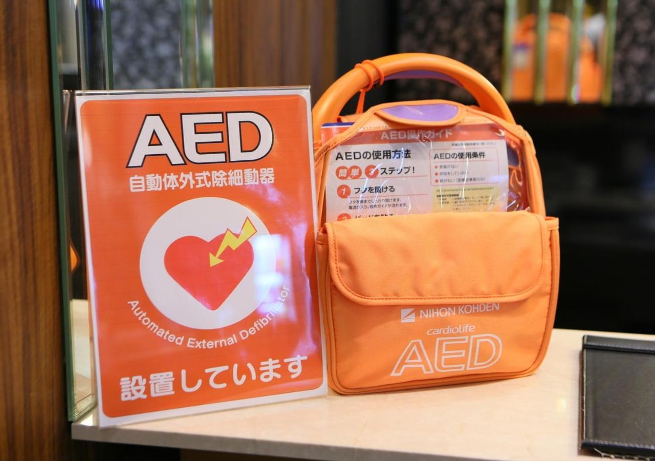 Apa Hotel Hakataeki Chikushiguchi Fukuoka  Luaran gambar