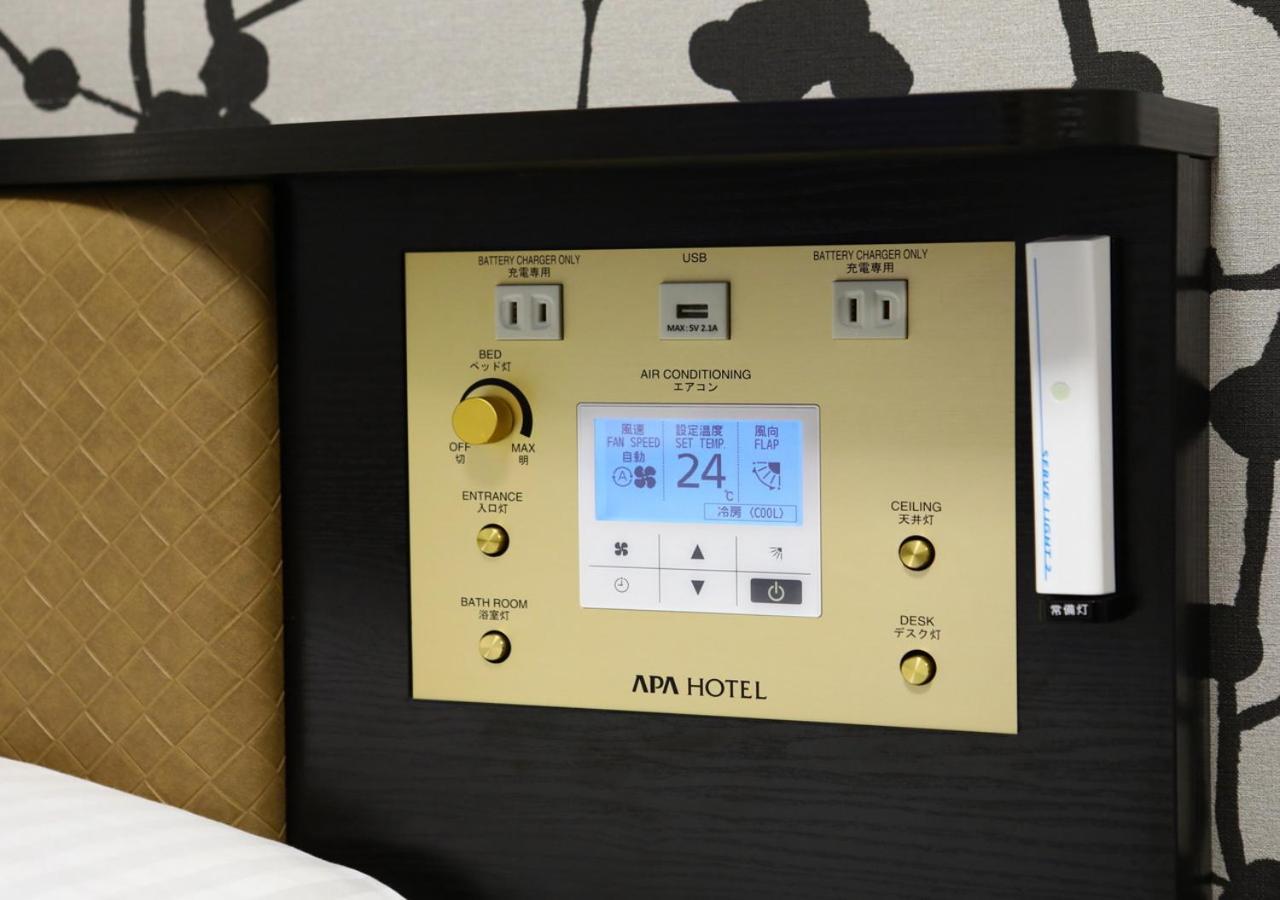 Apa Hotel Hakataeki Chikushiguchi Fukuoka  Luaran gambar