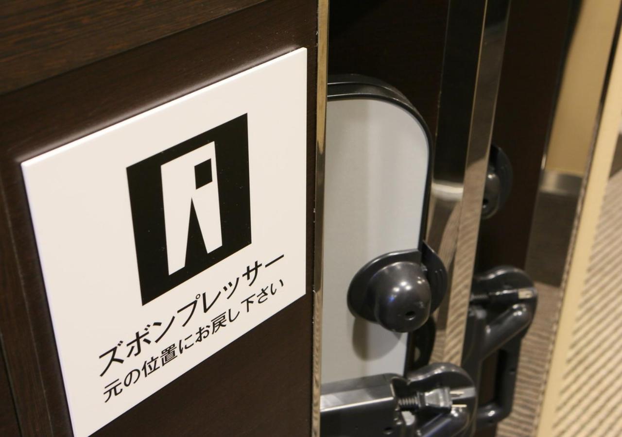 Apa Hotel Hakataeki Chikushiguchi Fukuoka  Luaran gambar
