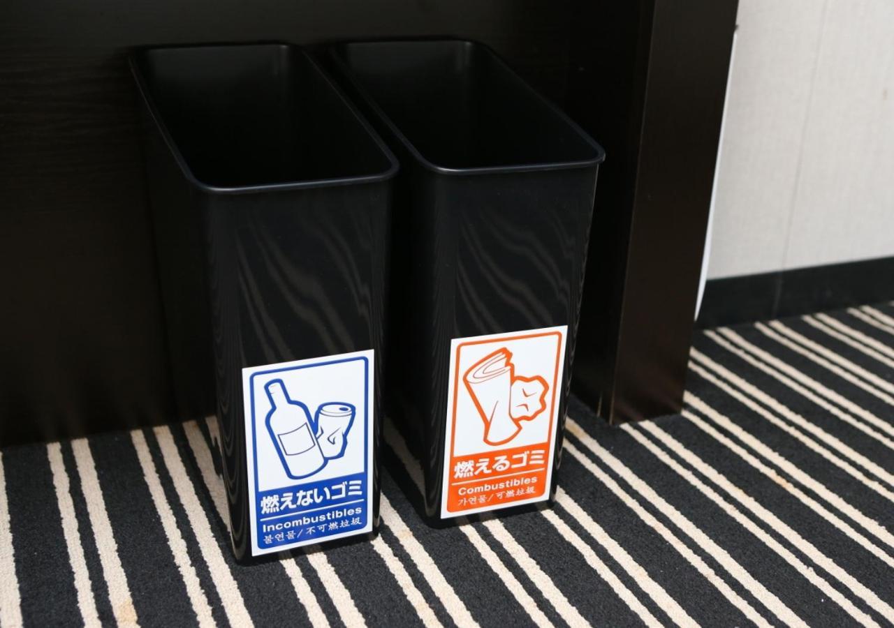 Apa Hotel Hakataeki Chikushiguchi Fukuoka  Luaran gambar