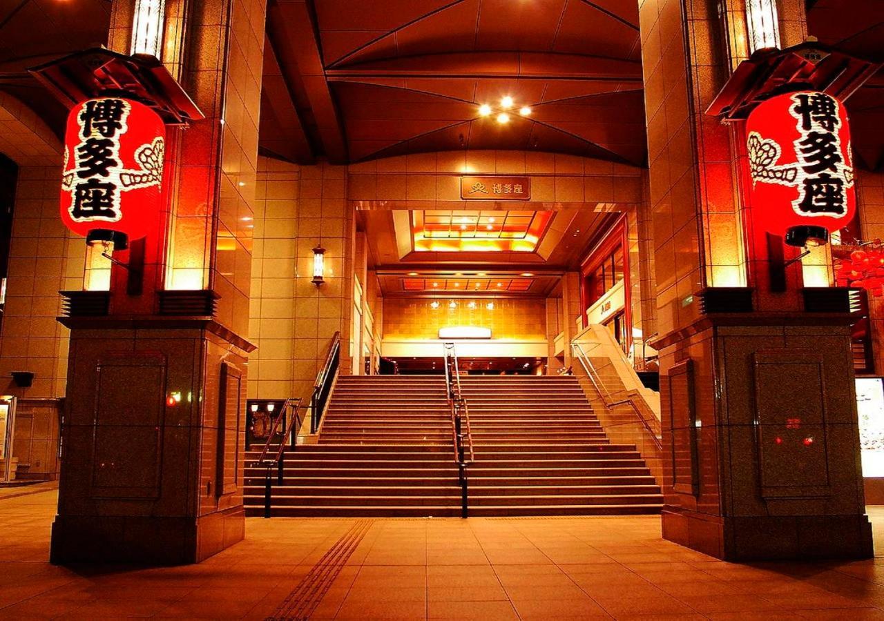 Apa Hotel Hakataeki Chikushiguchi Fukuoka  Luaran gambar